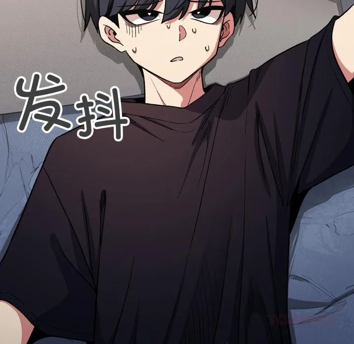 缺德邻居难相处第48話