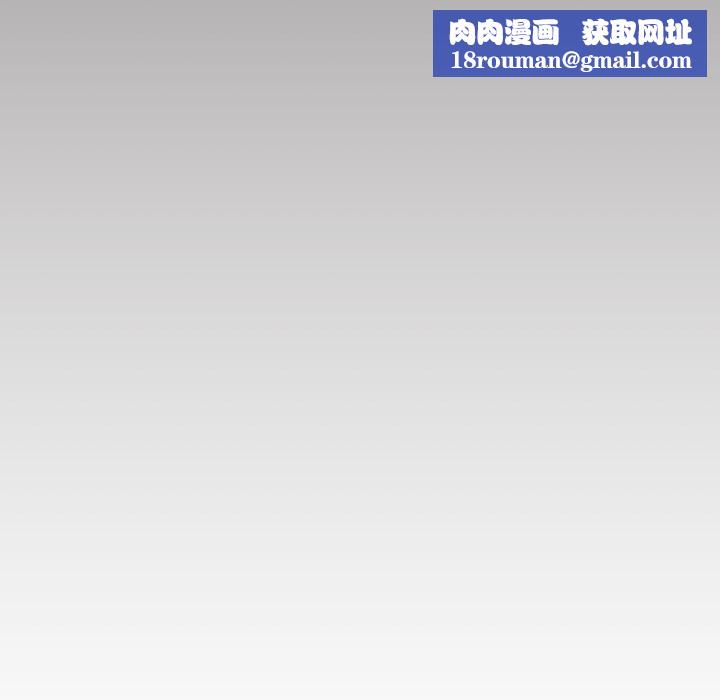 缺德邻居难相处第48話
