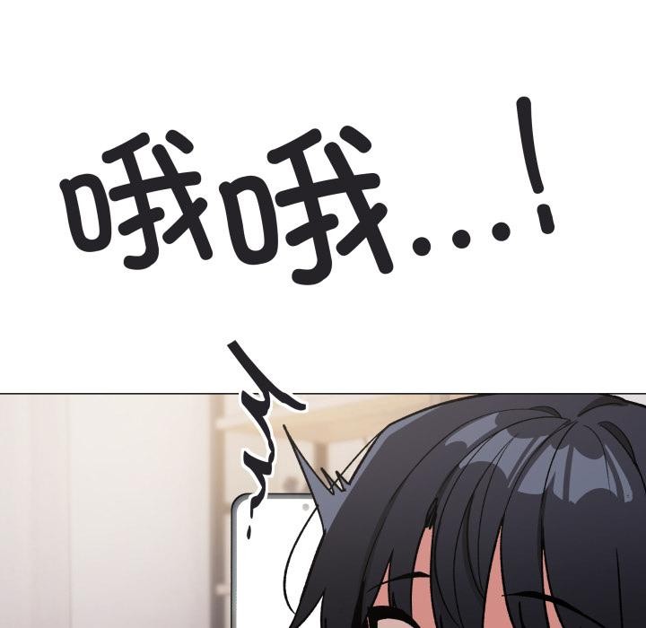 缺德邻居难相处第48話