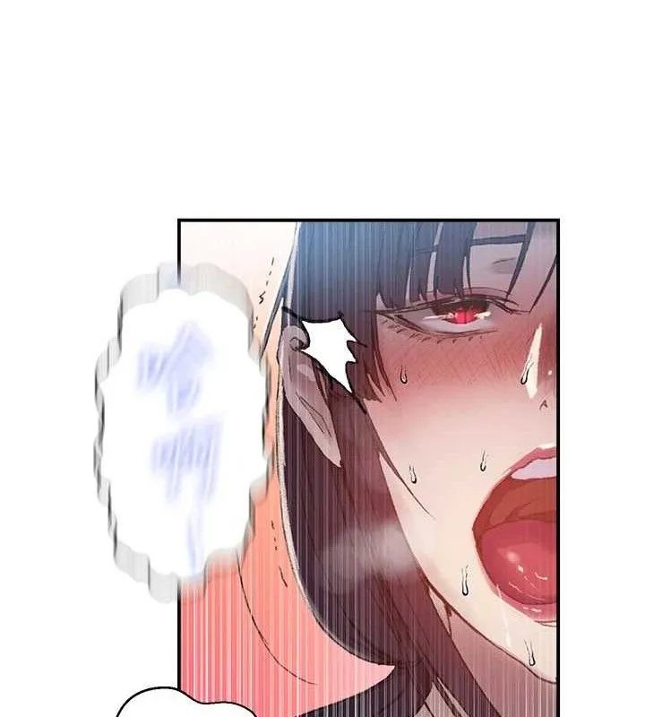 秘密教學第281話-阿姨妳怎麼已經濕了?