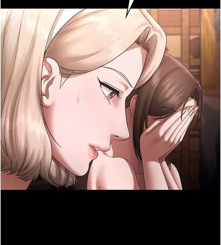老闆娘的誘惑第69話-筱韻的告白