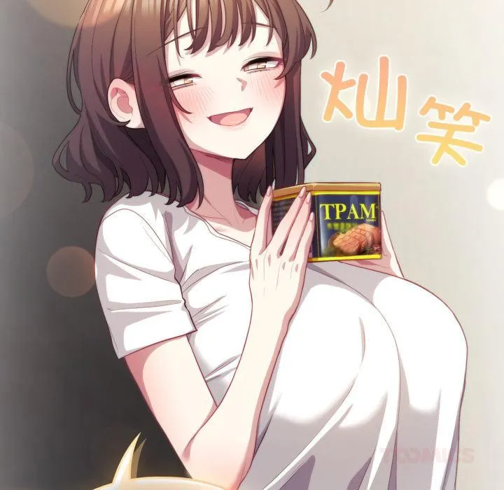 喵來的戀愛第33話