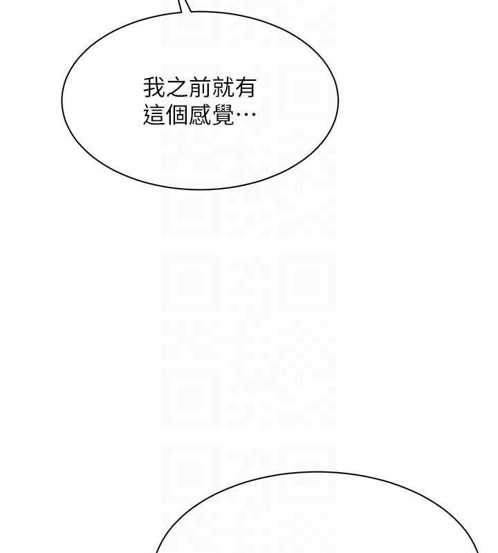 倒追游戏第15話-連肛門都有感覺的變態女