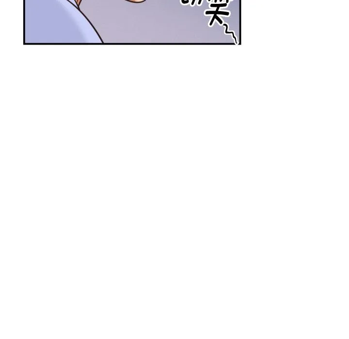 她們的夜晚屬於我第6話