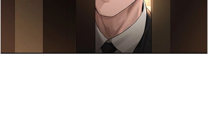 獵艷琯理員第1話-管理員的第一個任務