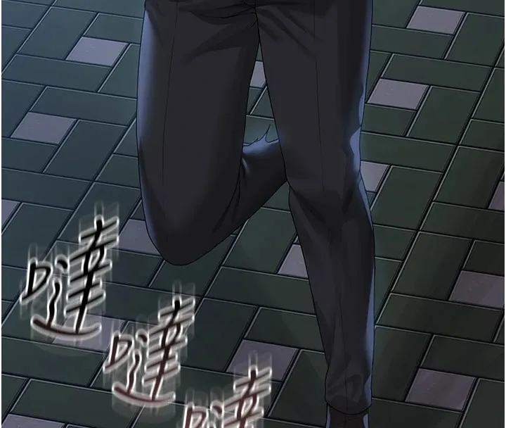獵艷琯理員第1話-管理員的第一個任務