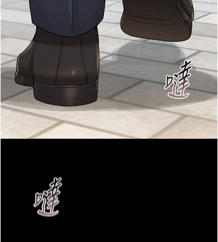 獵艷琯理員第2話-偷窺女住戶的私生活