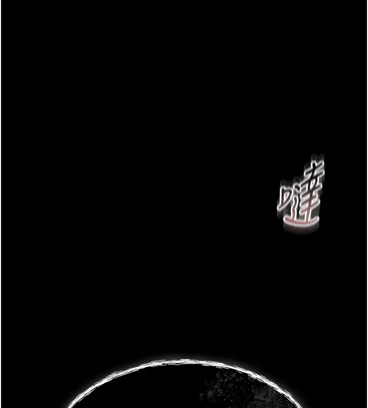獵艷琯理員第2話-偷窺女住戶的私生活
