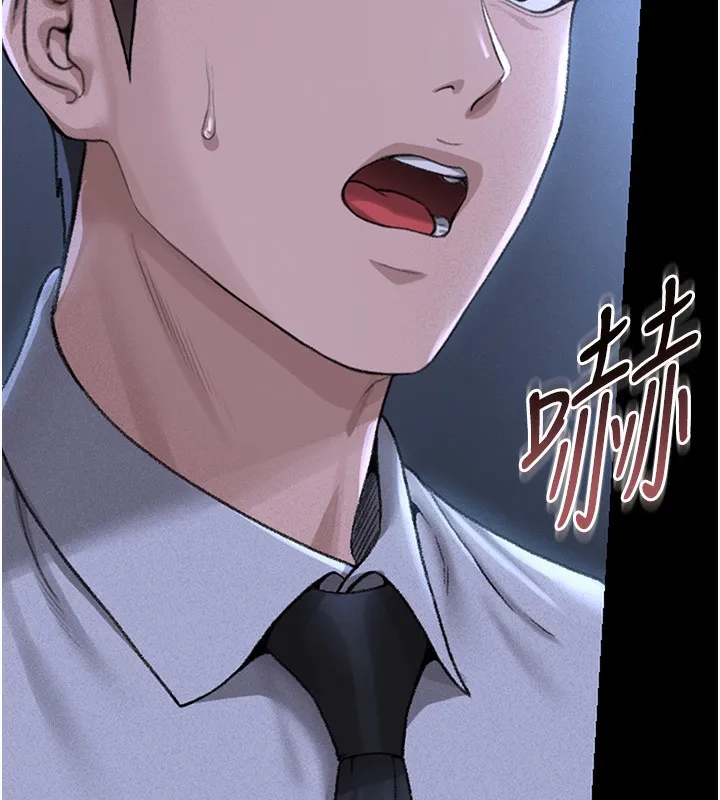 獵艷琯理員第2話-偷窺女住戶的私生活