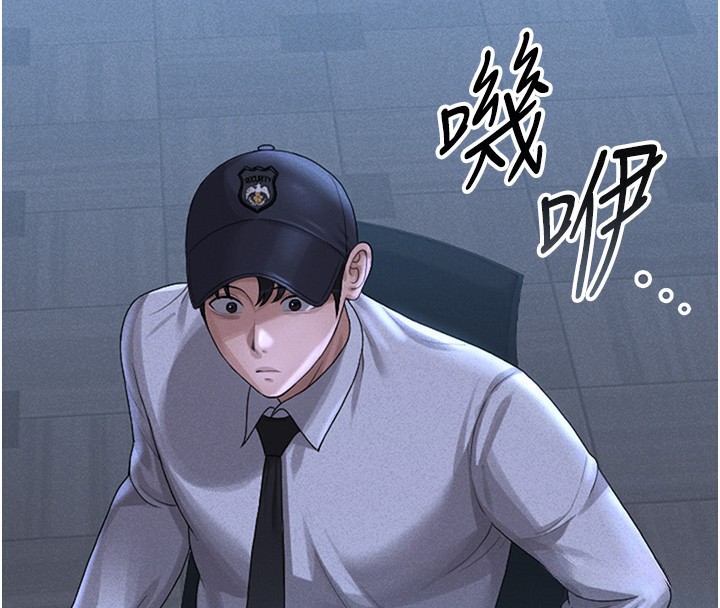 猎艷管理员第2話-偷窺女住戶的私生活