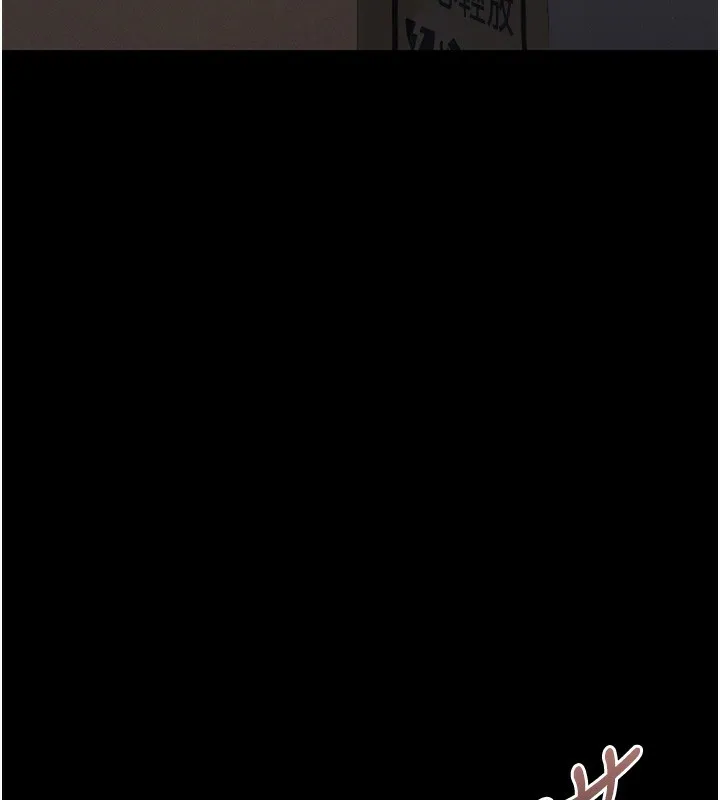 獵艷琯理員第2話-偷窺女住戶的私生活