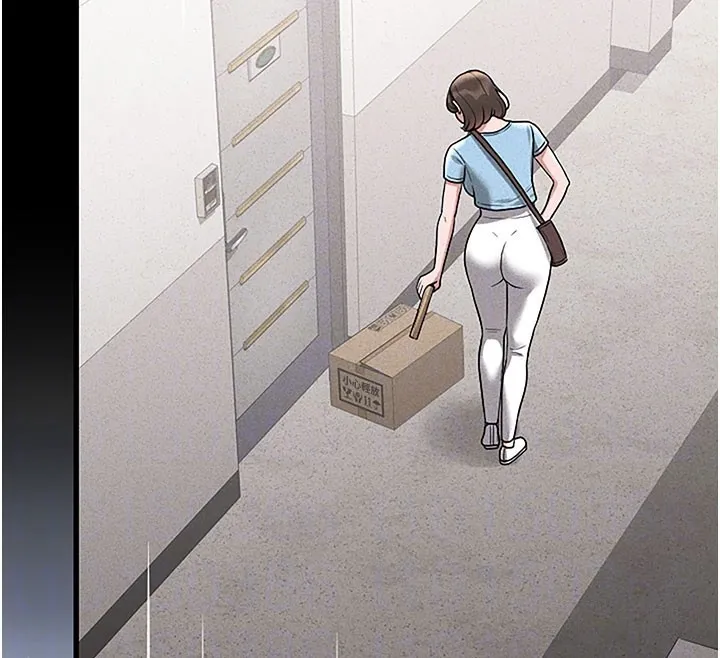 獵艷琯理員第3話-被抓到把柄的下場