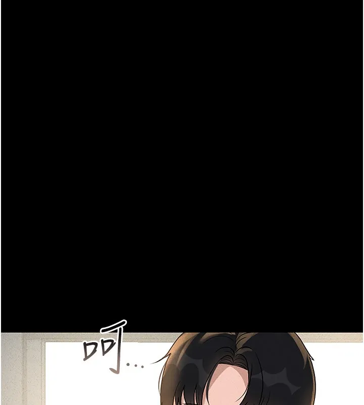 獵艷琯理員第3話-被抓到把柄的下場