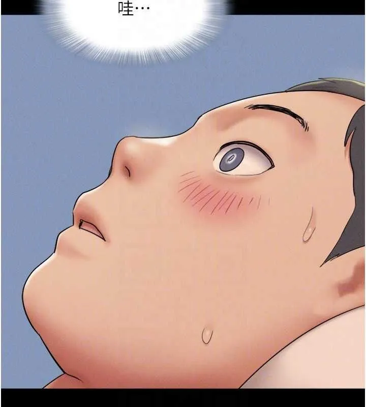 韶恩第64話-無法動彈的壓迫感