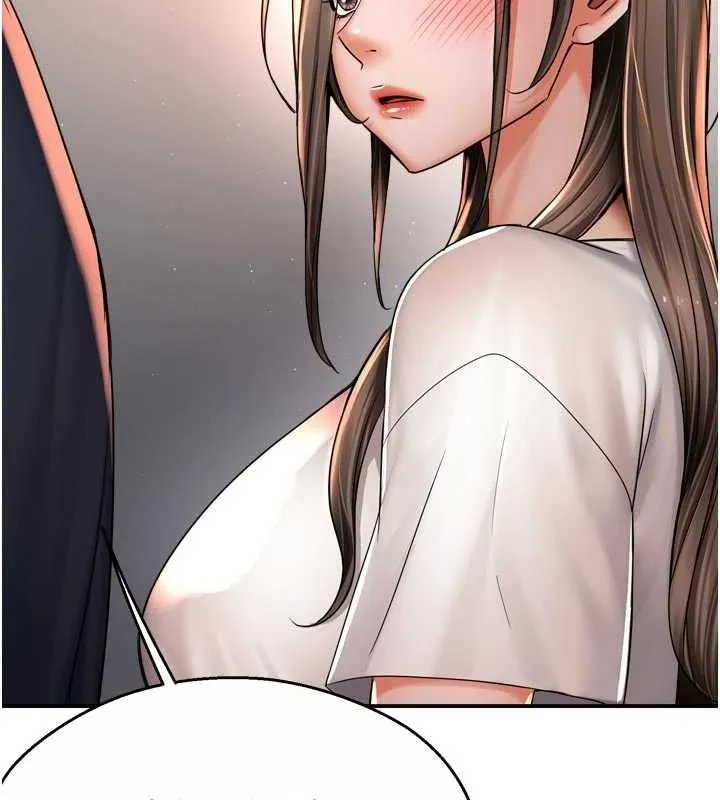 癢樂多阿姨第76話-優柔寡斷的阿姨