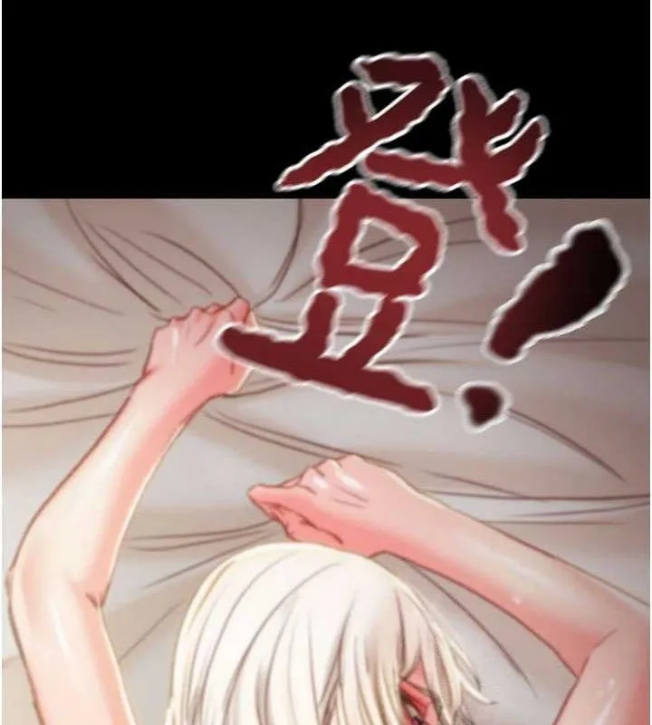 掠奪行動第70話-要不要吃大陸妹?&hearts;