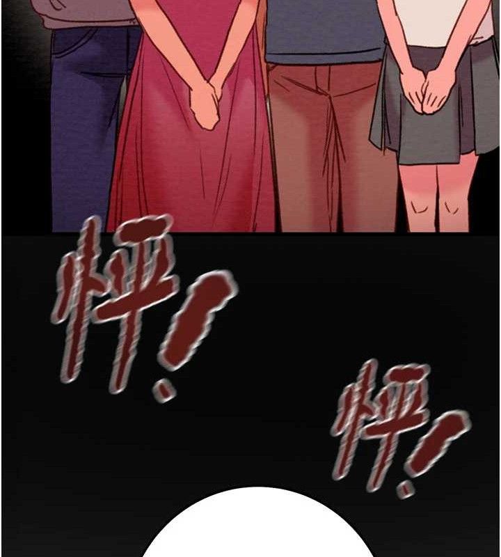 掠夺行动第70話-要不要吃大陸妹?&hearts;