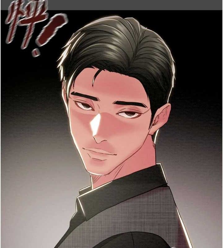 掠夺行动第70話-要不要吃大陸妹?&hearts;