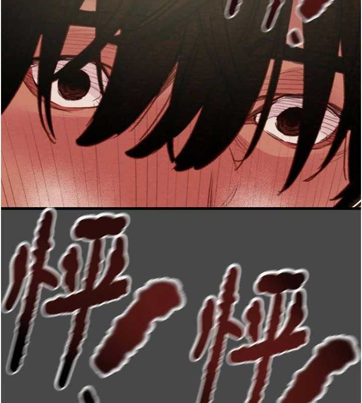 掠夺行动第70話-要不要吃大陸妹?&hearts;