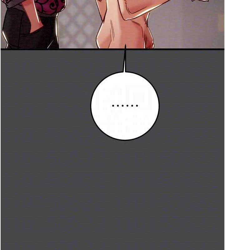 掠夺行动第70話-要不要吃大陸妹?&hearts;