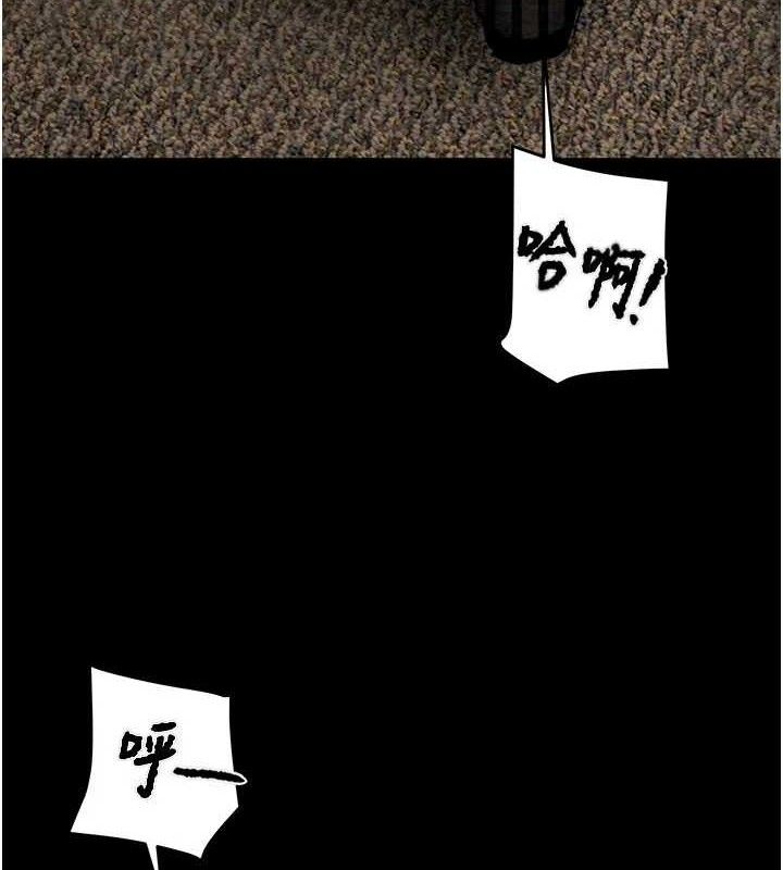 掠夺行动第70話-要不要吃大陸妹?&hearts;