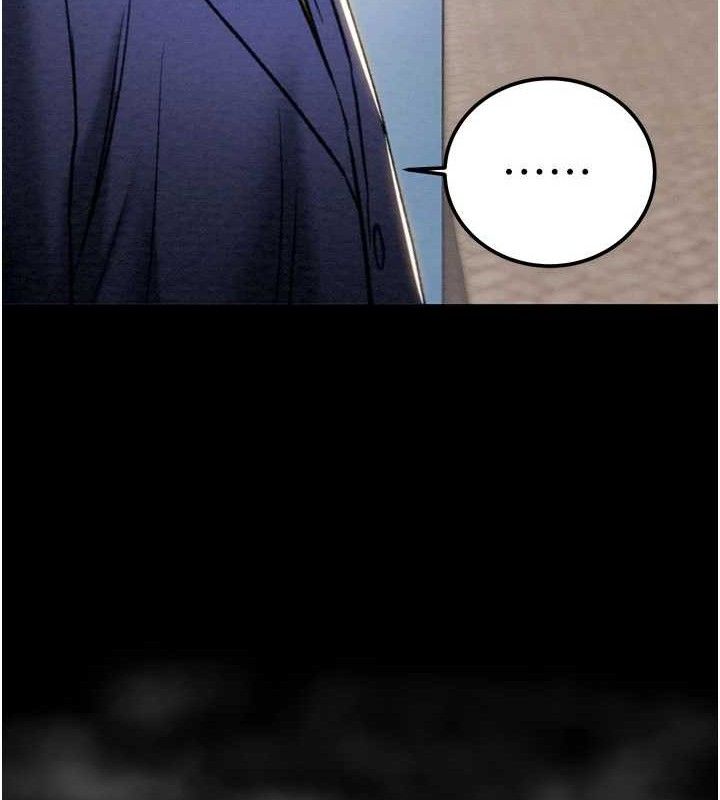 掠夺行动第70話-要不要吃大陸妹?&hearts;