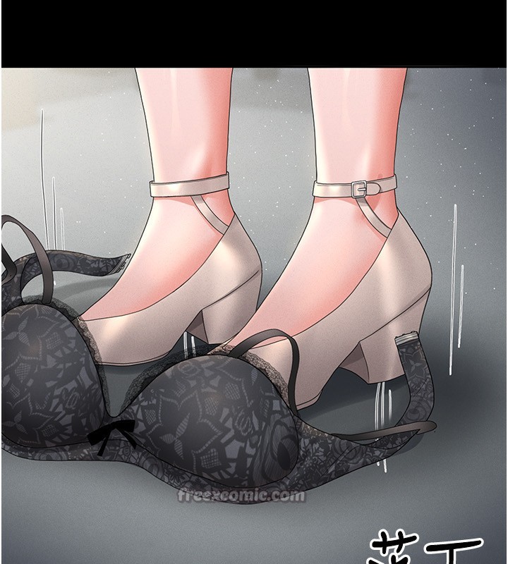 猎艷管理员第4话-嘴上说不要，下面却湿透了