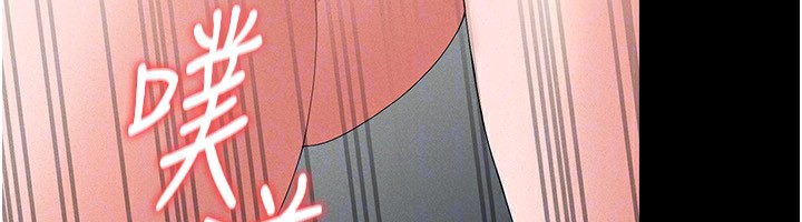 猎艷管理员第4話-嘴上說不要，下面卻濕透了