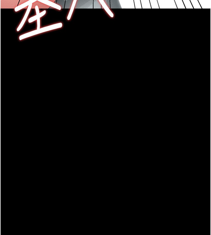猎艷管理员第4话-嘴上说不要，下面却湿透了