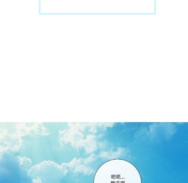 这都什么事儿啊?第9話
