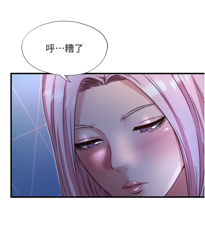 民宿精營中第25話-被兩個女人服侍的感覺