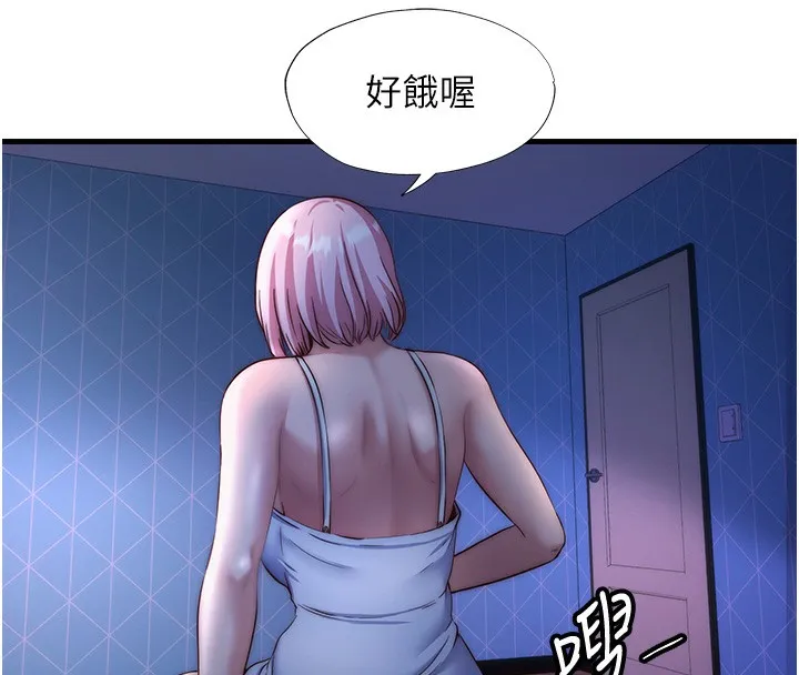 民宿精營中第25話-被兩個女人服侍的感覺