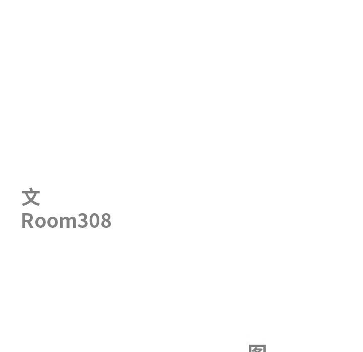 最强男人第38話
