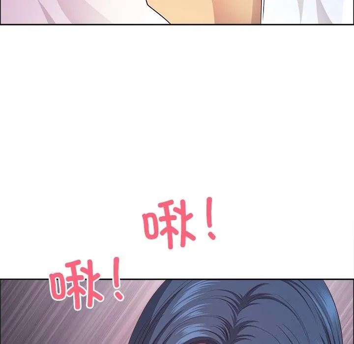 最強男人第38話