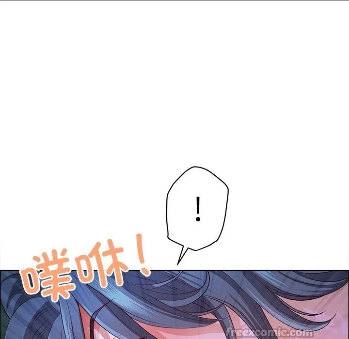 最強男人第38話