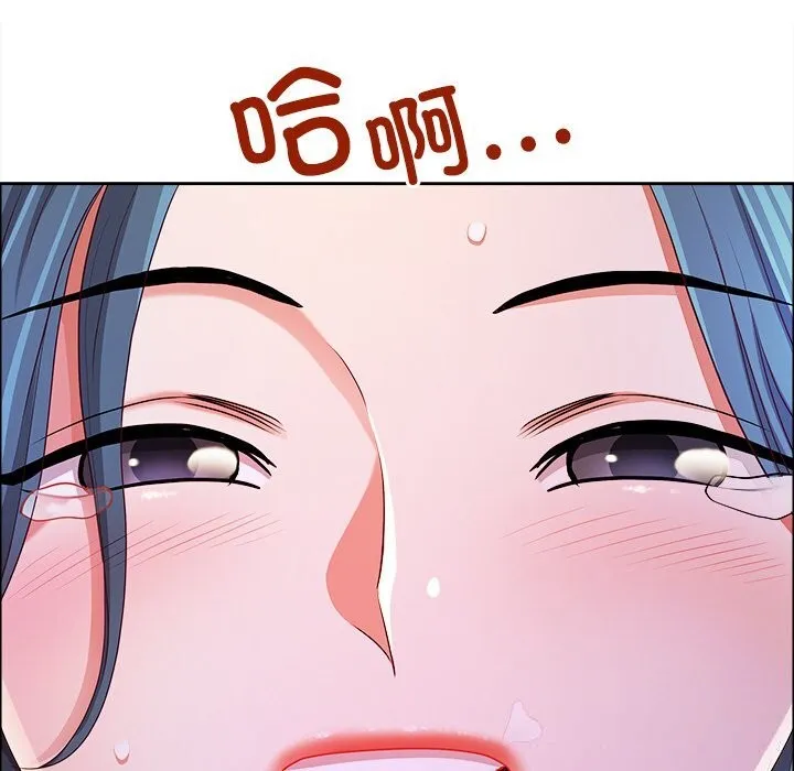 最強男人第38話