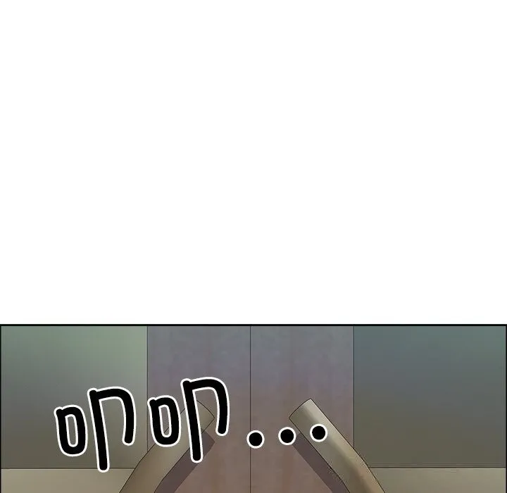 最強男人第38話