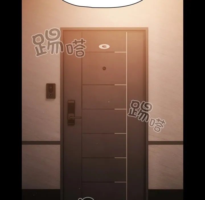 幸福來得太突然第38話