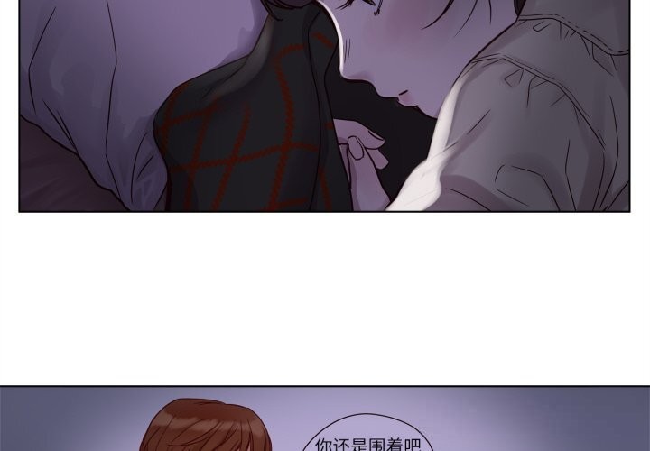 赎罪营第11話