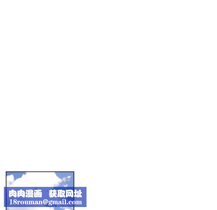 赎罪营第11話