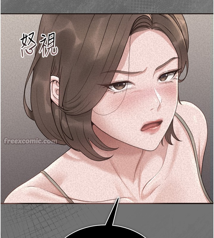 猎艷管理员第5話-人妻還這麼緊，合理嗎?