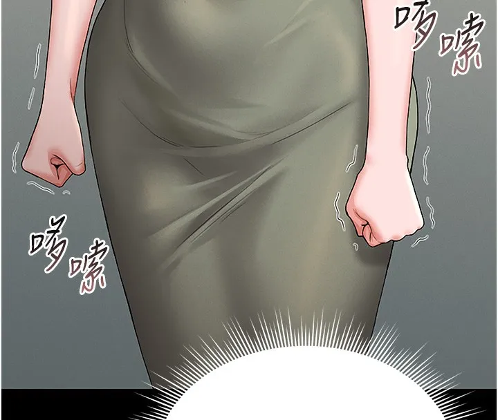 獵艷琯理員第6話-背德的絕妙快感