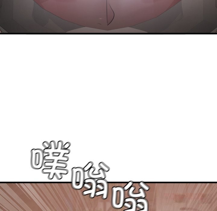 渴望占有她第79話