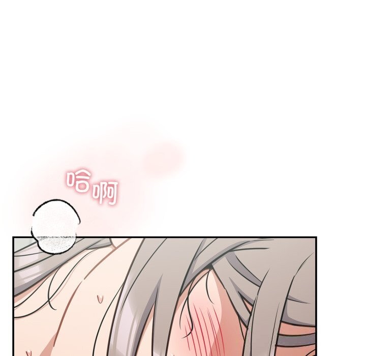 傻瓜病毒第36話