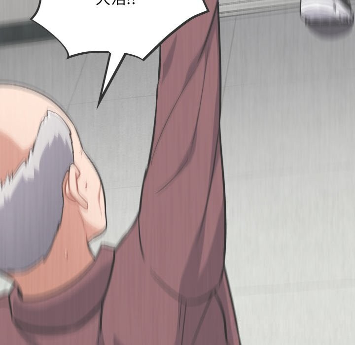 傻瓜病毒第36話