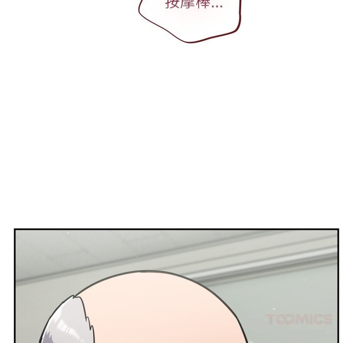 傻瓜病毒第36話