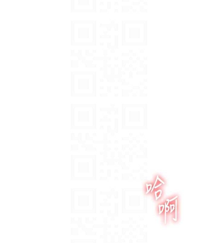 玩转学姊第77話-淫蕩母狗打蛋守則