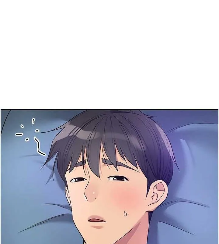 洞洞雜貨店第141話-雙人叫醒大鵰服務