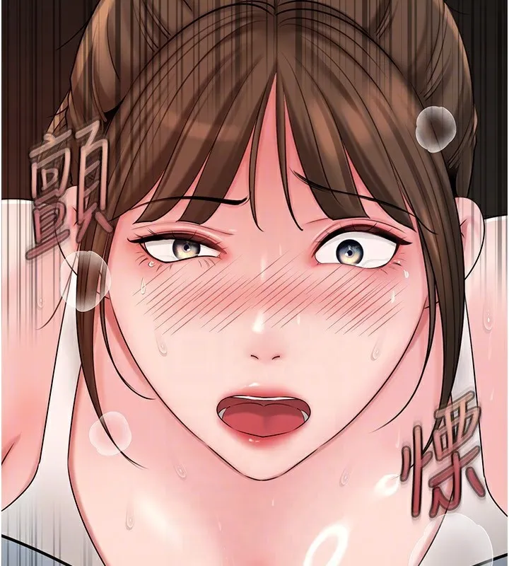 岳母為何那樣第68話-令小穴噴水的強烈震動