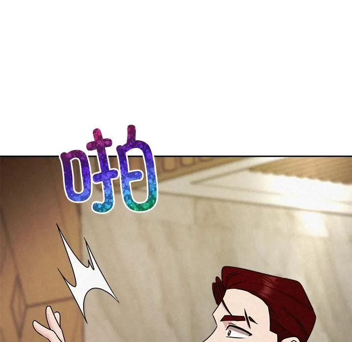 被吞噬的夜第50話